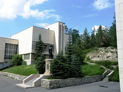 Экскурсия в музей Ильменского заповедника