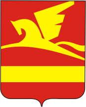 герб города Златауст 