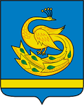 герб города Пласт 