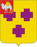 герб города Троицк 