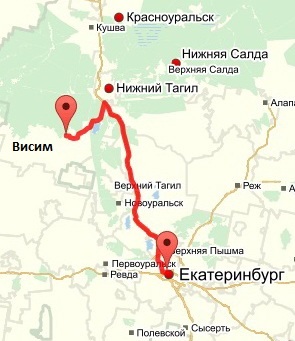 экскурсии в Висим >  оленья ферма  > туры в Висим из Екатеринбурга