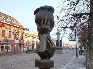 Обзорная экскурсия по городу Челябинску, включая прогулку по улице Кировка «Челябинскому Арбату». 