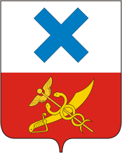 герб города Ирбит
