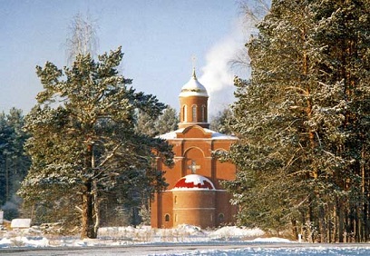 Посещение монастыря Новомученников Российских